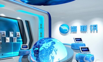 海聯(lián)訊再現(xiàn)意外驚喜，信息技術(shù)咨詢(xún)服務(wù)現(xiàn)扭轉(zhuǎn)信號(hào)，審慎為上